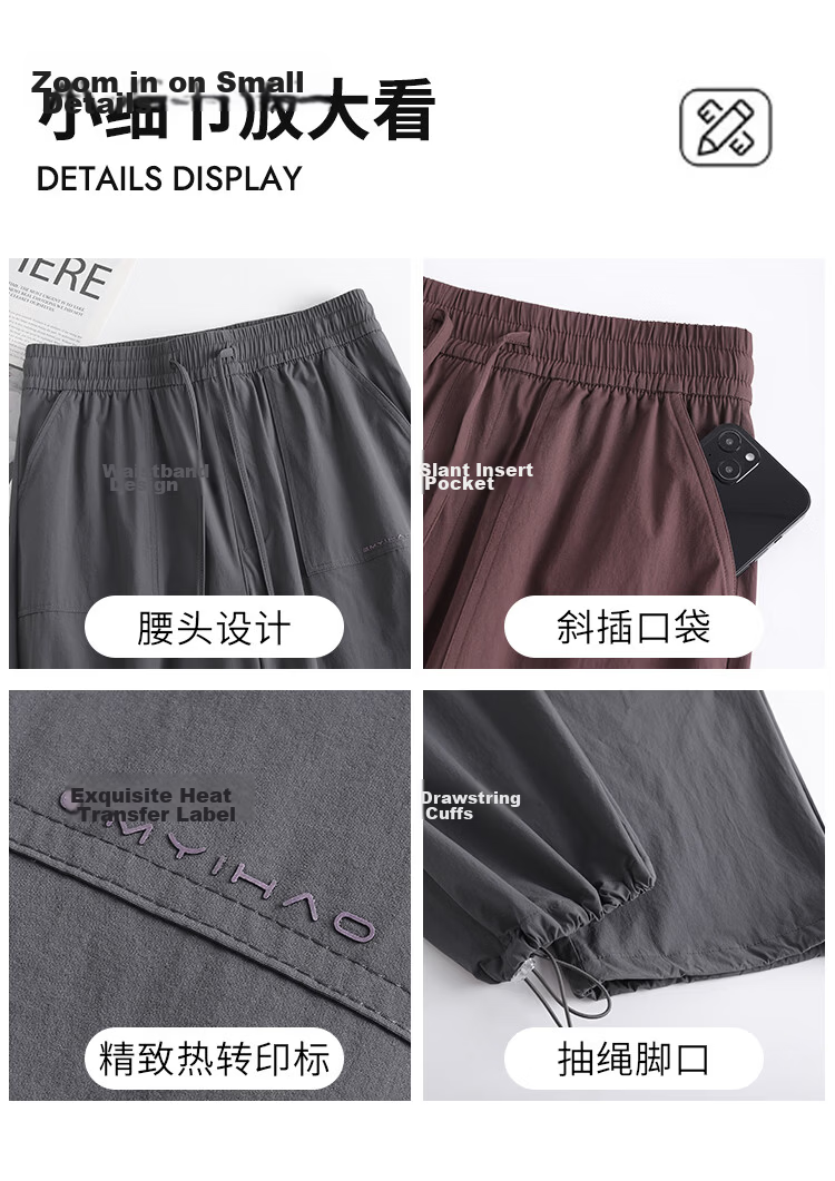 Free Style Women's Cargo Pants Summer Thin 2026 New High Waist Slim Waterproof Quick-Dry Outdoor Paratrooper Hiking Tactical Pants 15