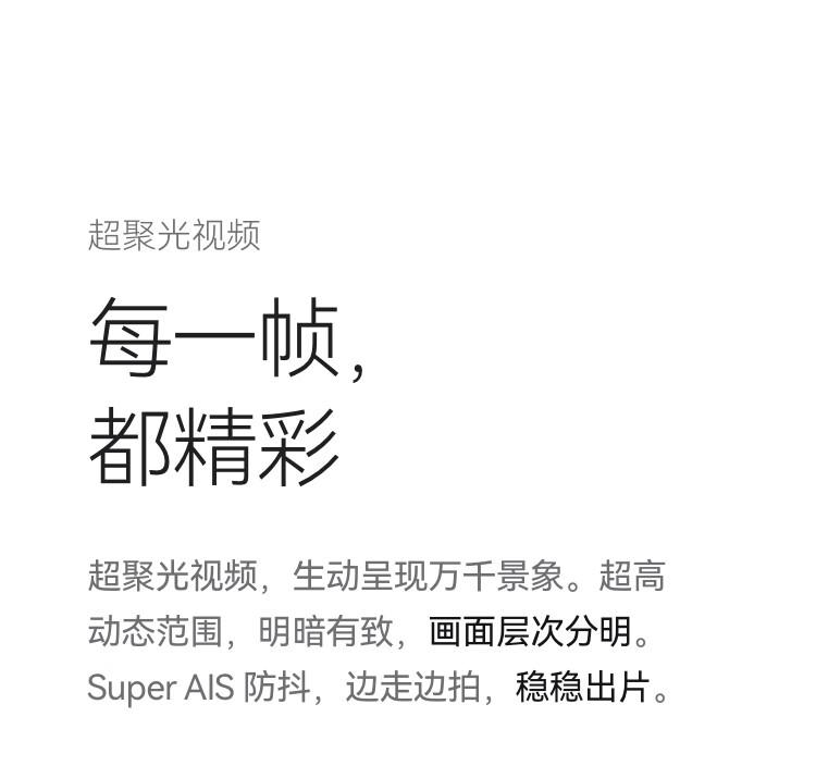 详情图.png