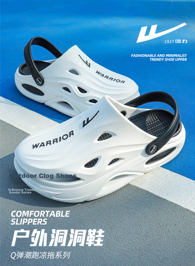 Warrior Official Men's Slippers 2026 Summer Outdoor Sandals Men's Outdoor Clogs Men's Beige Gray Black Size 42 1