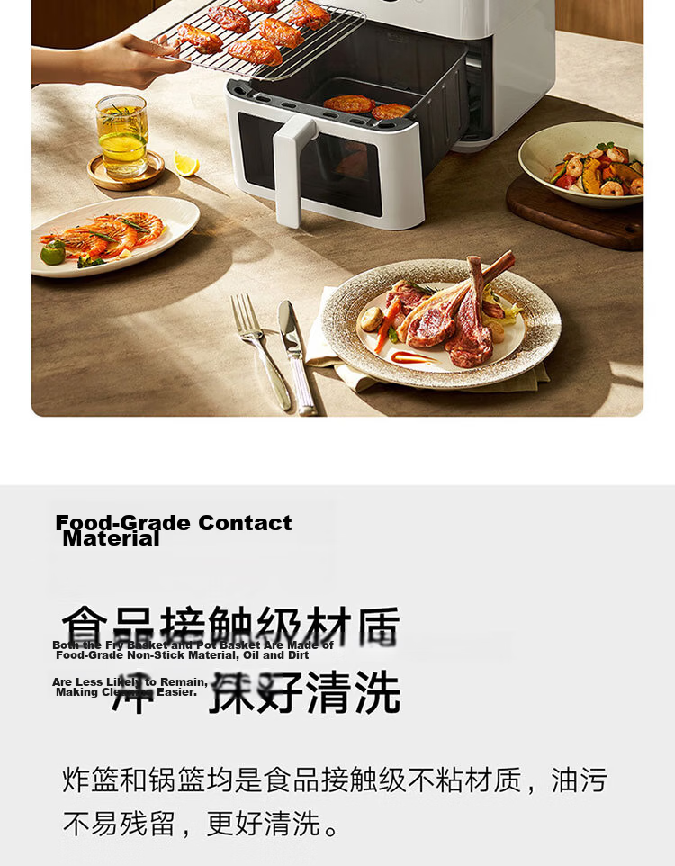 Mijia Xiaomi Air Fryer S1, Home Multi-Functional Electric Fryer And Oven, Dual Mode for Precision And Rapid Baking, Steam Tenderizing And Roasting, Visible No-Flip Design, Metal Interior, 6L Capacity 20
