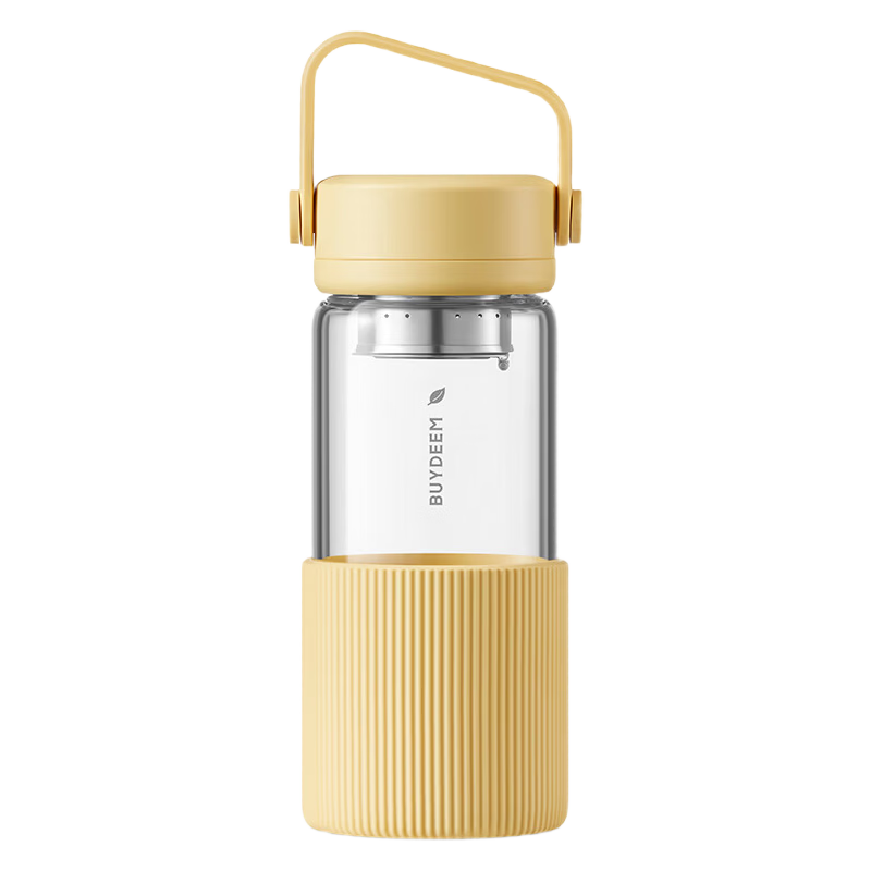 Buydeem Tea Infuser Cup with Separate Compartments for Glass And Water, Suitable for Men And Women, Mid-Autumn Festival Gift