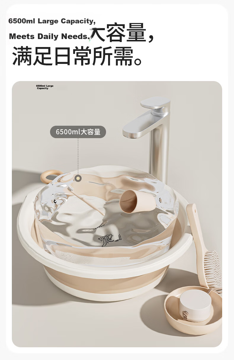 Xitianlong Foldable Basin Travel Portable 38cm Face Basin Hanging Kitchen Bathroom Collapsible Water Basin 1 Piece 5