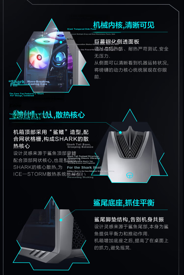 ThundeRobot Black Knight Shark Gaming Desktop Computer (I7-14700F, 32GB DDR5, RTX5070, 1TB, 360mm AIO Liquid Cooler with Side Panel Window) 17