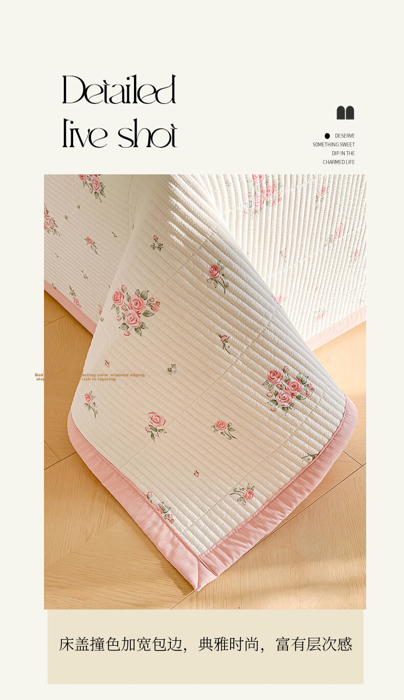 Hodo A-Class Bubble Cotton Quilted Bedspread Single Summer Dormitory Double Thickened Bed Cover 150x200cm Muge 14