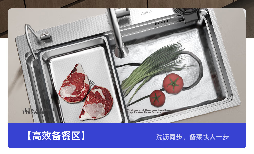 Rifeng 304 Stainless Steel Large Single Bowl Kitchen Sink with Textured Scratch-Resistant Surface and Faucet RF-SD7546209BD Silver 17
