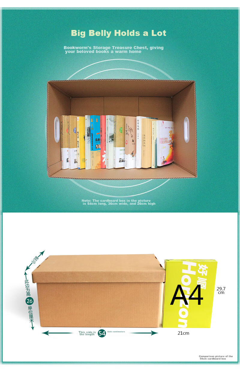 QDZX Moving Cardboard Boxes with Handles, 35*26*27 (3 Large File Boxes, Office Cardboard Boxes, Material Boxes, Gift Boxes) 7