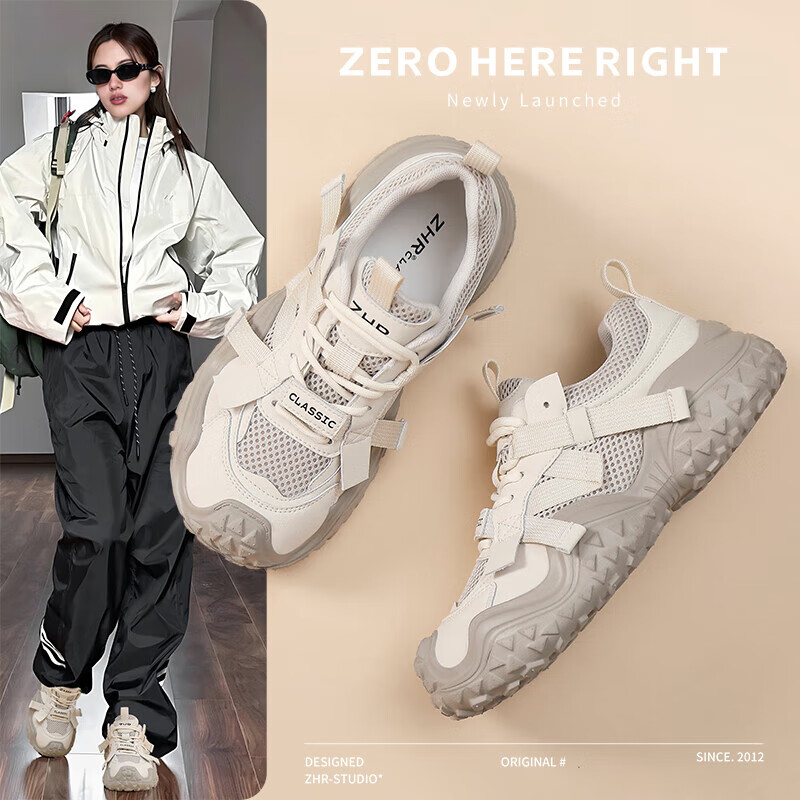 ZHR Women's Hiking Shoes, Outdoor Sports Shoes for Women, Lightweight Thick-Soled Height-Increasing Casual Women's Shoes, KD215, Beige, Size 39