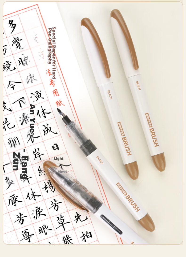 Snowhite Direct Ink Calligraphy Pen Large Regular Script Outline Soft Brush Imitation Brush Tip Practice Signature Calligraphy Painting Art Pen 12pcs Large Regular Script PM38 16