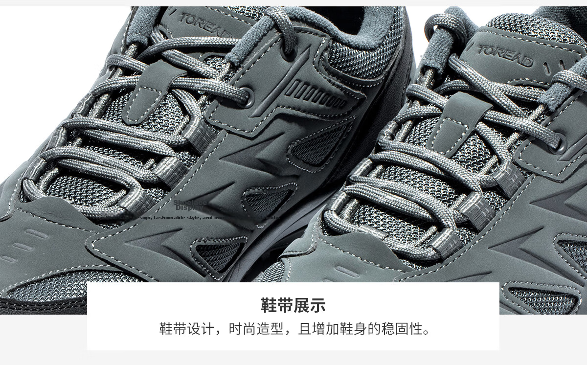 TOREAD Women's Hiking Shoes, Autumn And Winter Outdoor Non-Slip Wear-Resistant Mountaineering Shoes, Lightweight Comfortable Casual Sneakers TFAACN92920 14