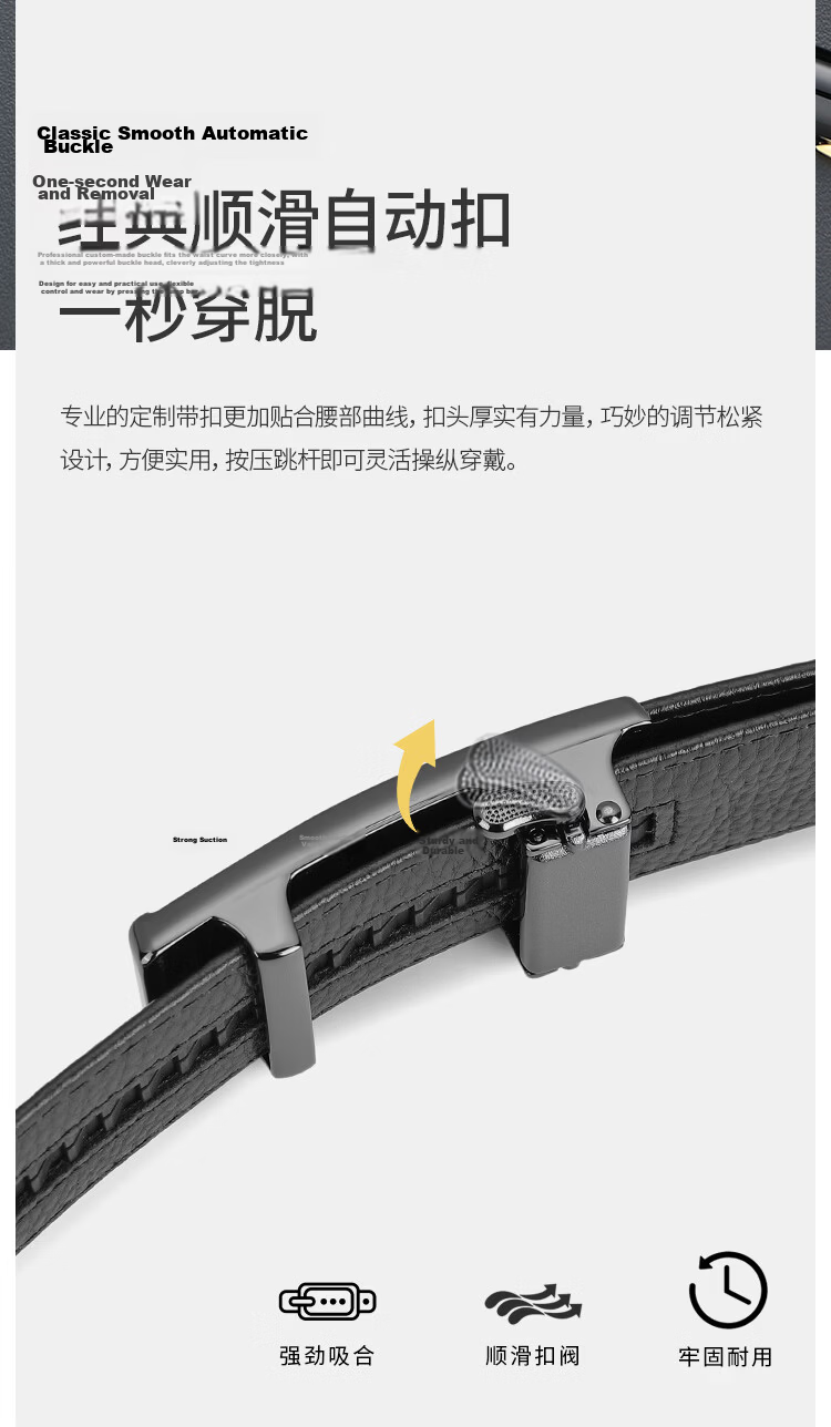 Goldlion Men's Leather Business Belt with Automatic Buckle Gift Box Qixi Valentine's Day Gift 3