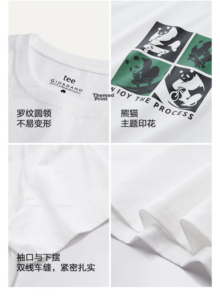 Giordano Men's Short Sleeve T-Shirt Summer New Pure Cotton Panda Theme Print Crew Neck Top 01096384 12