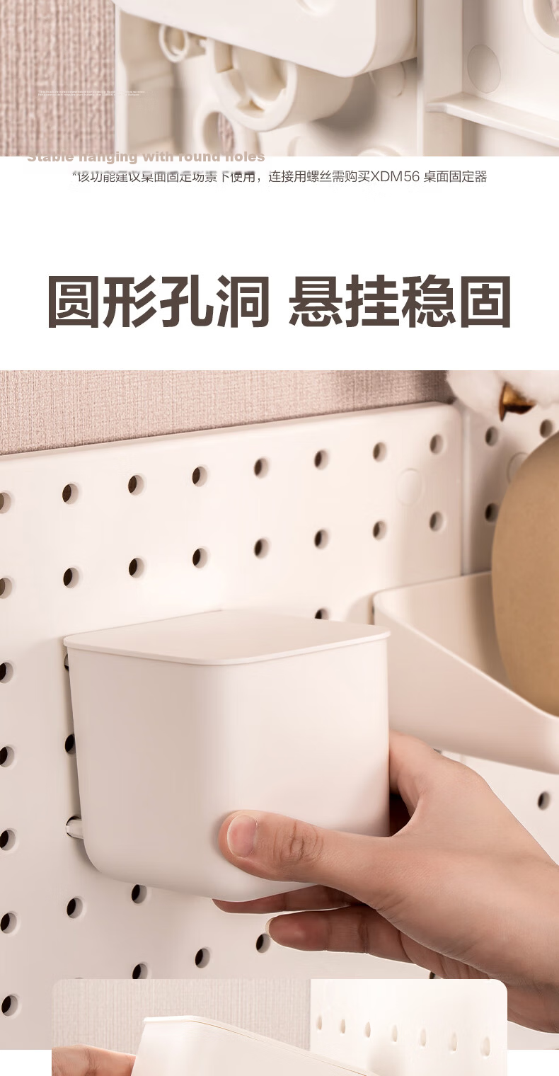 Deli [Large Board] Storage Wall Pegboard, Upright Storage Rack for Desk/kitchen/dorm/e-sports 7