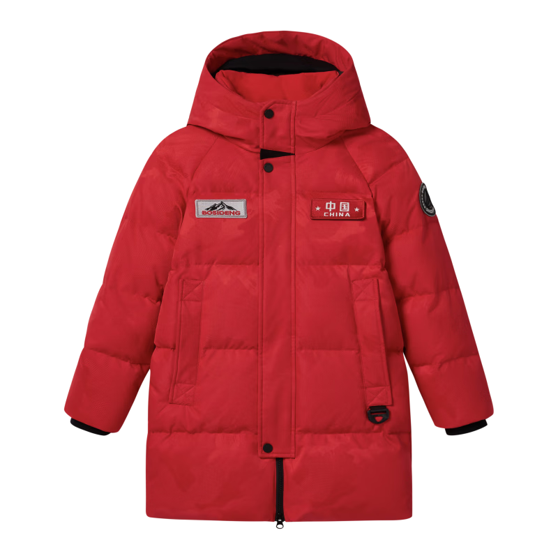 BOSIDENG 25 Classic Extreme Cold Thick Down Mid-Long Hooded Coat for Older Children New Year Red Jacket