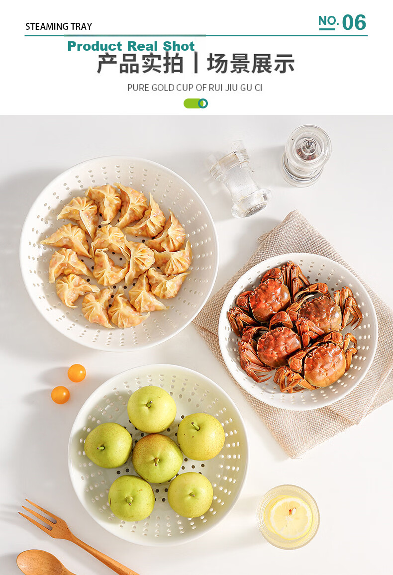 Aomeiyou Ceramic Steaming Plate Dumpling Tray High Temperature Resistant Round Perforated Steamer Rack Microwave Steamer 20cm 10