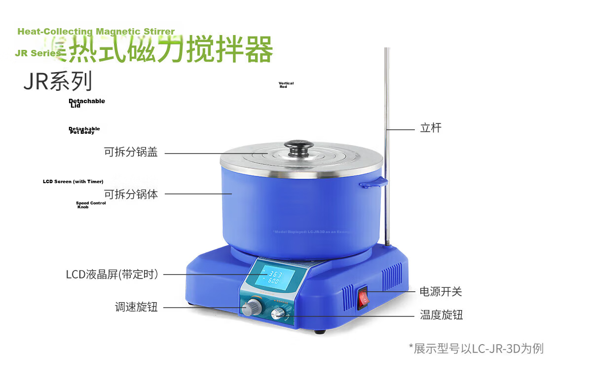 LICHEN Oil Bath Laboratory Heating Magnetic Stirrer Digital Display Constant Temperature Water Bath Oil Heating Pot DF-101Z 8