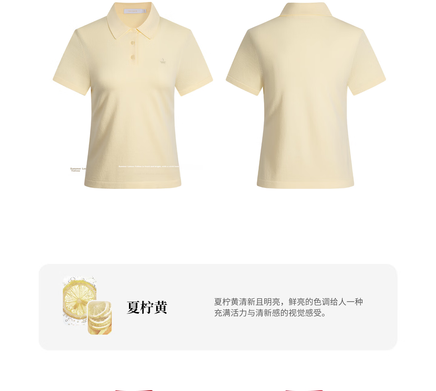 Navigare Slim Fit Small Sailboat Short Sleeve Polo Shirt 26 New Summer Solid Color High Elastic Knit 2325526520 XL 23