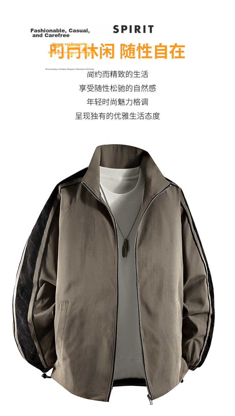 JEEP SPIRIT Men's Jacket Casual High-End Sporty Stand Collar Spring Autumn Outerwear 6