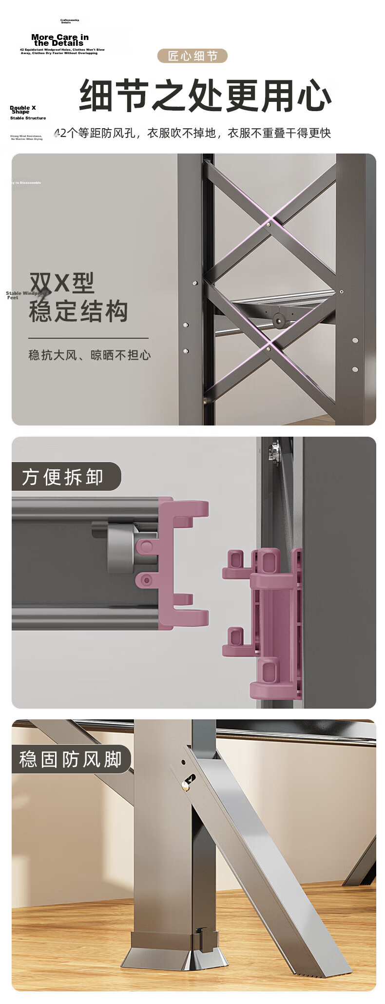 HKG Folding Double Rod Adjustable Thickened Aluminum Alloy Telescopic Clothes Drying Rack for Balcony 10