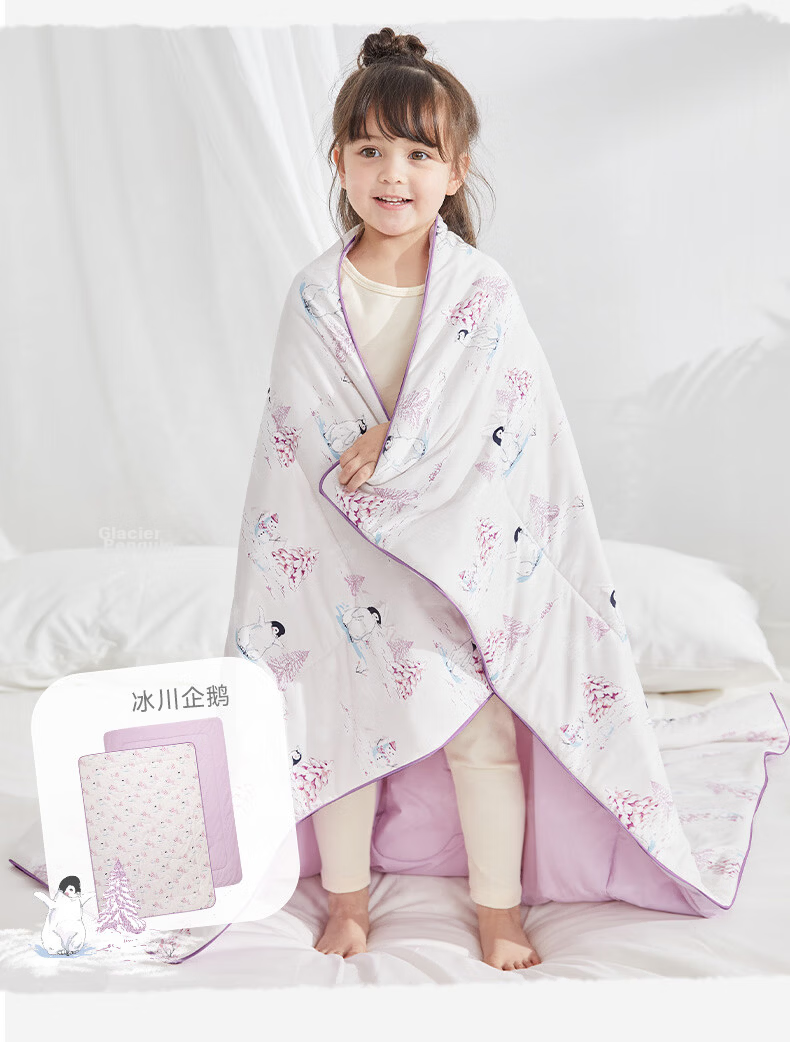 Ibaby × Outlast Space Capsule Temperature-Regulating Deep Sleep Baby Summer Quilt Air Conditioning Quilt Kindergarten Penguin 120*150cm 14