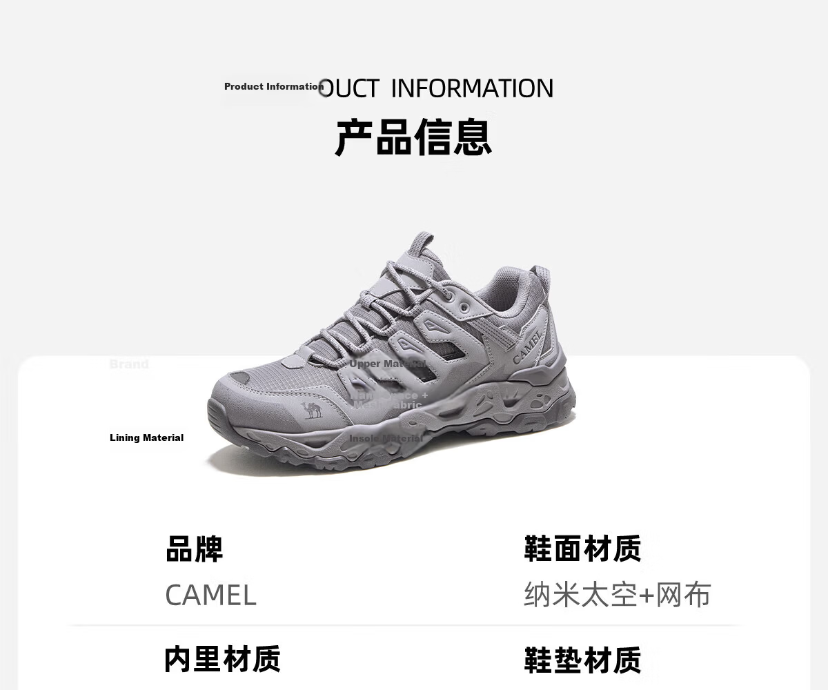 CAMEL Magic Rock II Outdoor Hiking Shoes Unisex Non-Slip Durable Lightweight Breathable Sports Sneakers 13