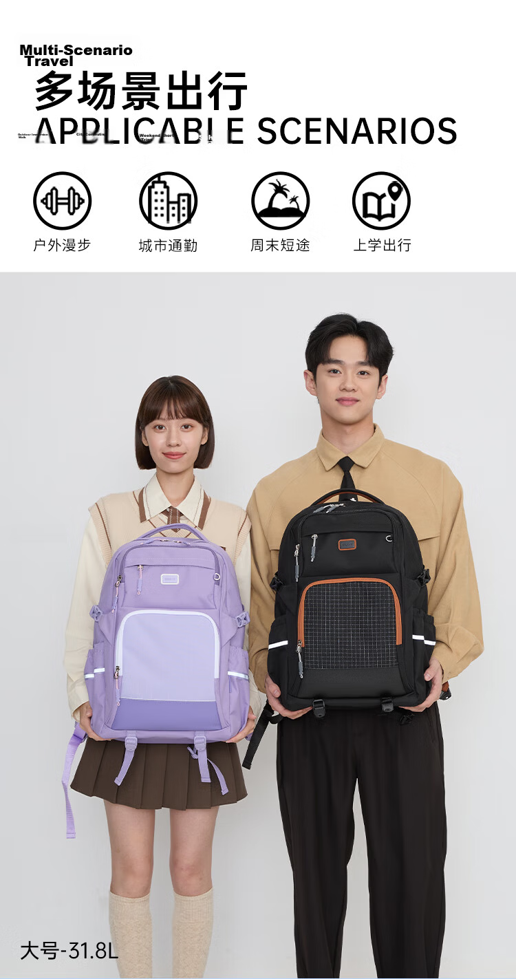 KALA·Y Large Capacity Lightweight Ergonomic Backpack for Middle and High School Students Unisex Stylish School Bag 9