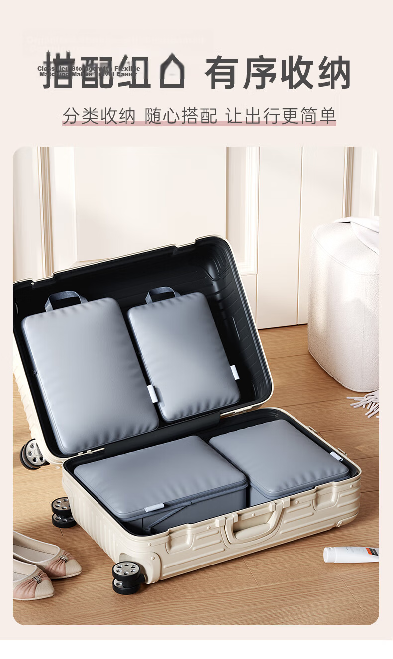 Bonnie Home Portable Travel Storage Bag Clothes Compression Organizer Luggage Organizer Underwear Clothing Packing Bag 9