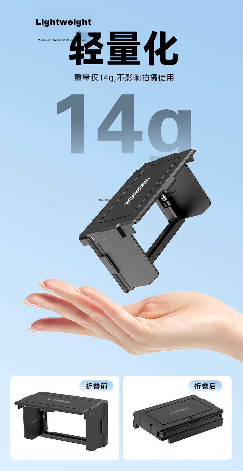 Loken [3C Certified] Compatible with DJI Pocket 4/3/4 Pro Long-lasting Handle Large Capacity Mobile Charging Battery Power Handle Bracket Gimbal Camera Accessories 6