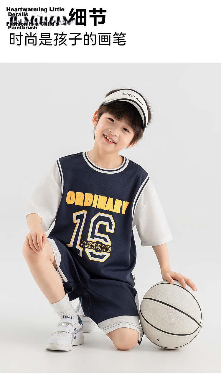 Duoduojia Boys' Sports Mesh Set, Summer Children's Fake Two-Piece Short-Sleeve Pants, Fashionable And Cool Basketball Outfit for Older Kids 2