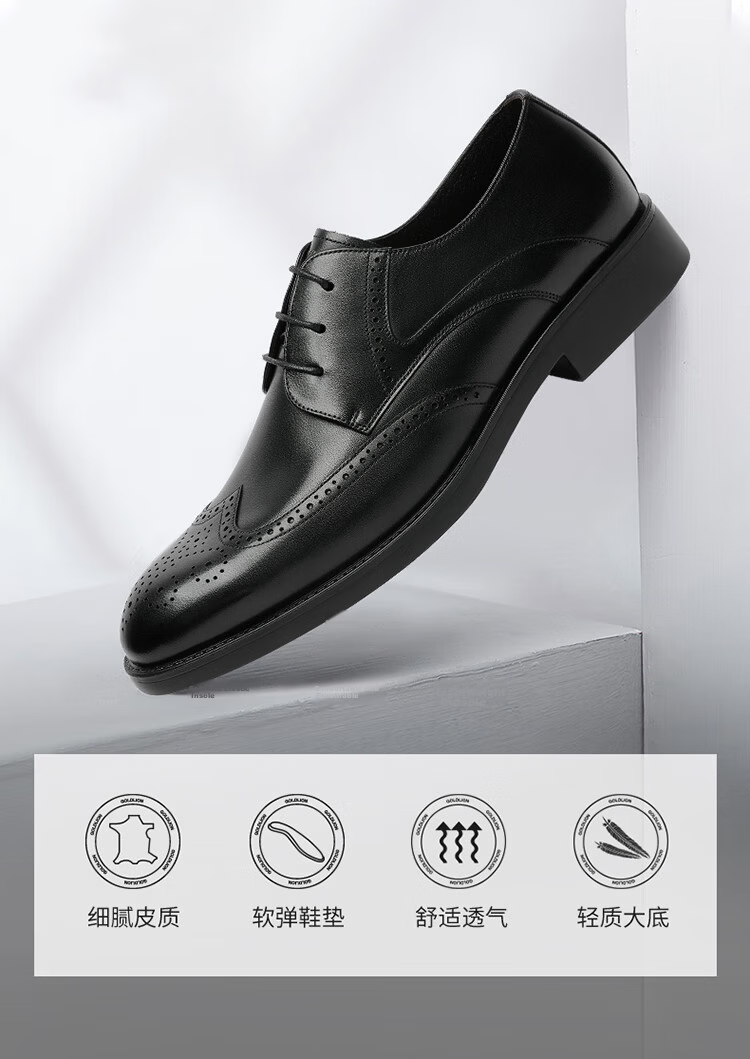 Goldlion Men's Shoes, Urban Formal Wear, Distinctive Carved Leather Shoes, Durable Comfortable Brogue Shoes, 59621018401A, Black, Size 40 2