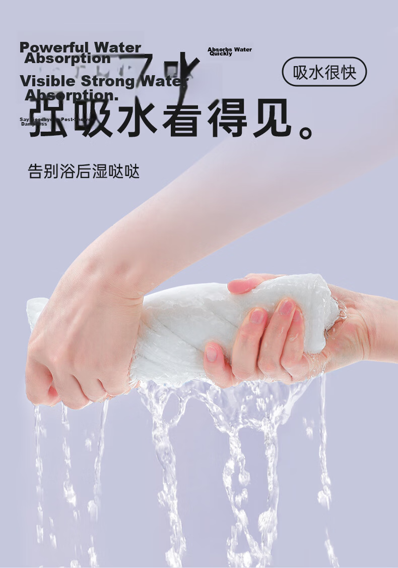 Grace Disposable Bath Towels, Thickened Large Size, Pearl Pattern, Hotel Portable Travel Compressed Towels, Printed Style, *5 Packs 9