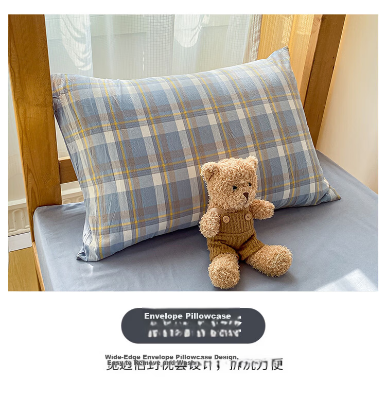 MUJI Cotton Three-Piece Set Long-Staple Cotton Single Student Dormitory Bed Sheet Quilt Cover Quilt Set 150*200cm 17