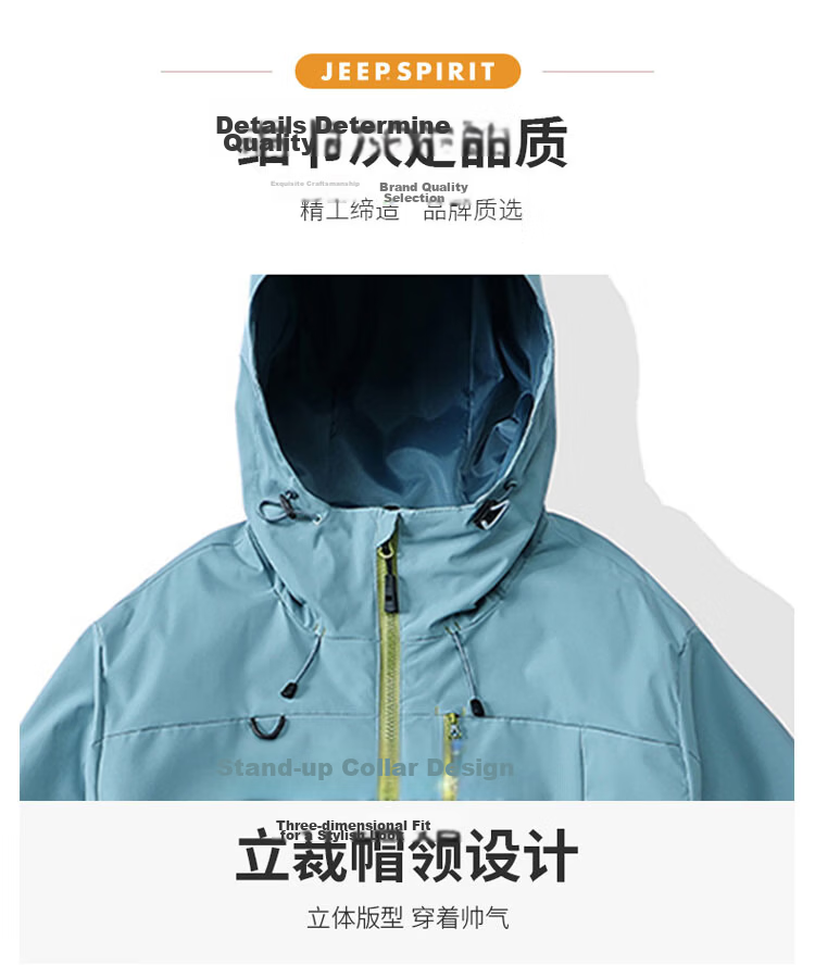 JEEP SPIRIT Unisex Outdoor Softshell Jacket Spring Windproof Hiking Coat Mustard Gray 2XL 9