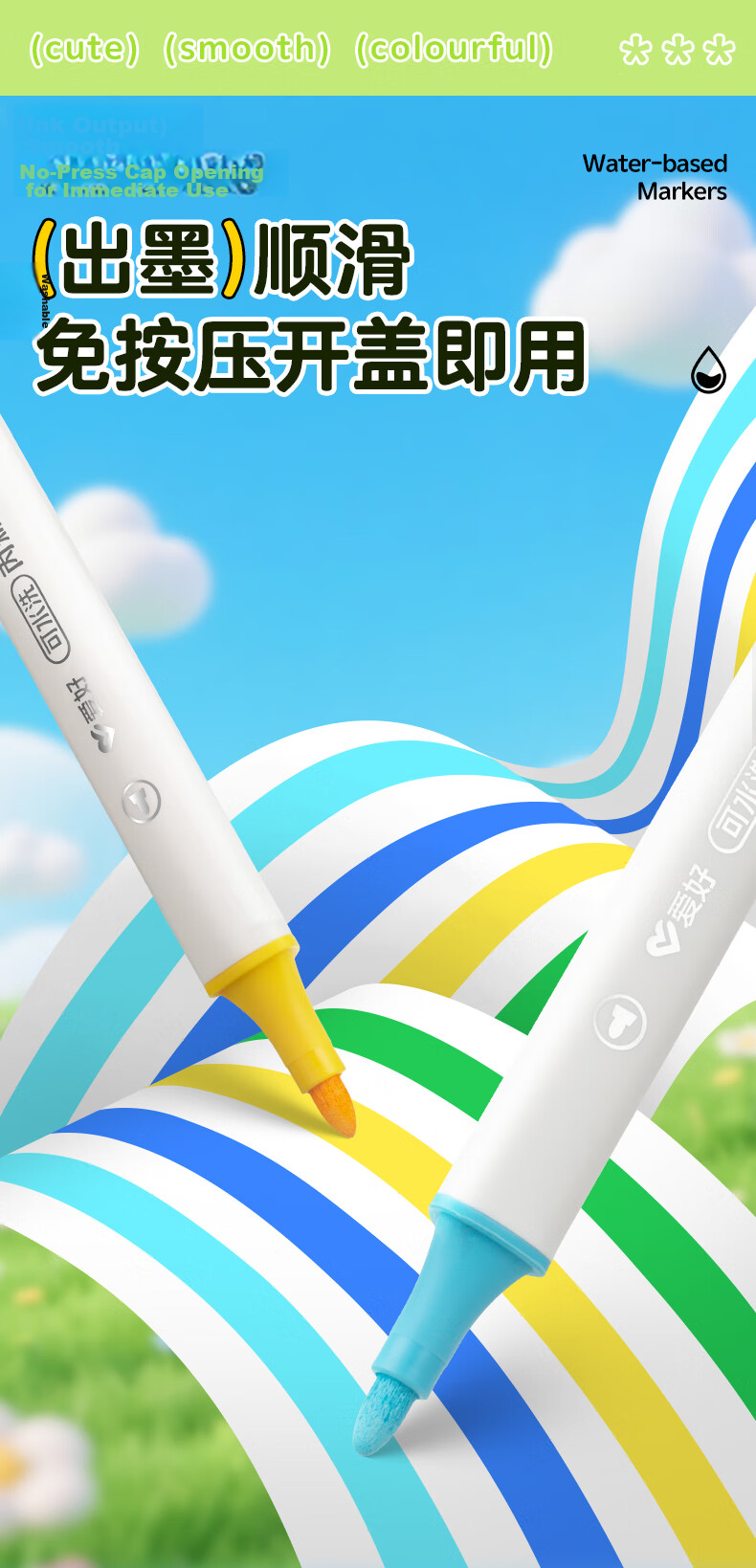AIHAO Acrylic Markers Washable 48 Colors Student Paint Pen Set Children's Graduation Gift DPM1300 Watercolor Drawing Pens Art Education Gift 7