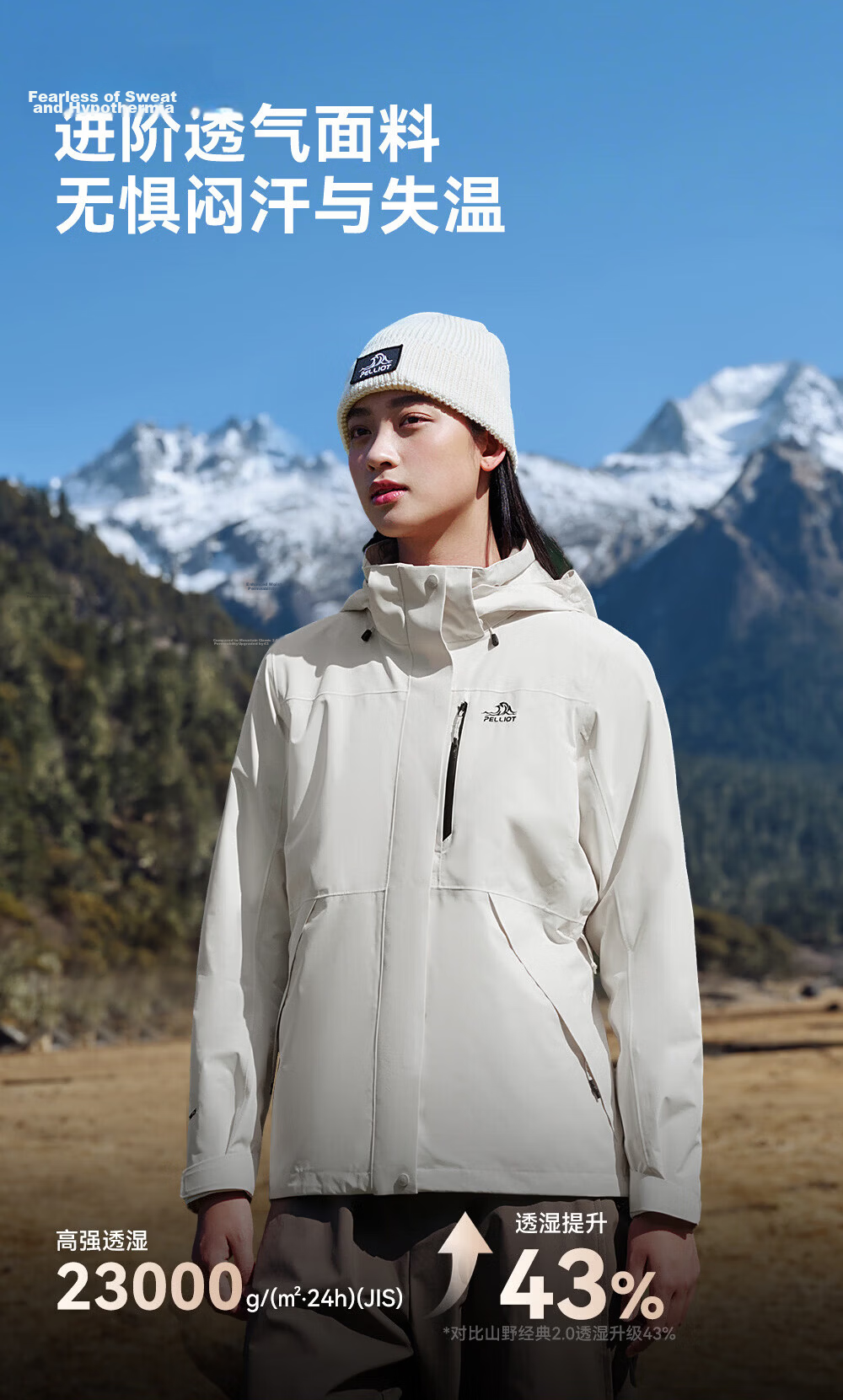 Pelliot Mountain Classic 3.0 3-in-1 Waterproof Jacket Spring Autumn Unisex Warm Coat 125301055 Purple M 5