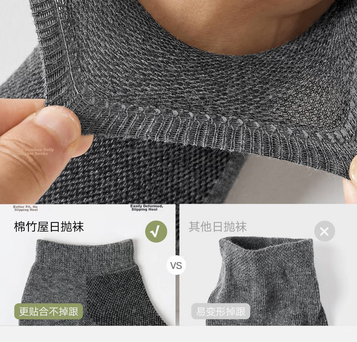 Mianzhuwu Disposable Men's Summer Thin Short Socks Odor-Resistant Travel Disposable Wash-Free Daily Cotton Socks 10 Pairs 14