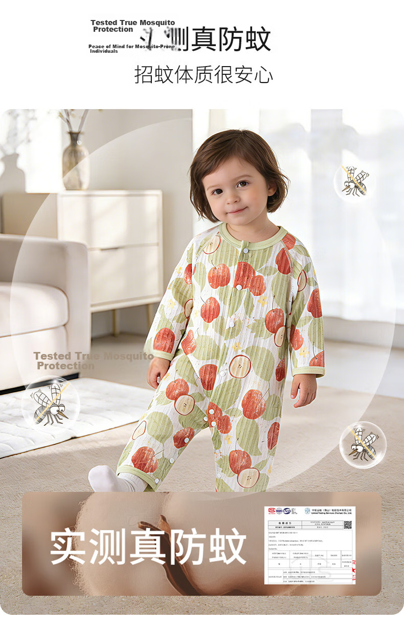 Tonglian Baby Summer Romper Breathable Mesh Thin Long Sleeve Cotton Baby Pajamas Newborn Air Conditioning Suit 7