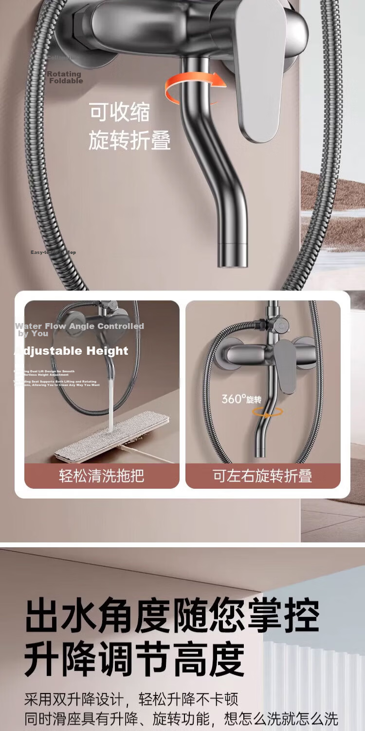 Rosecret [Seiko] All-Copper Shower Mixer Valve Faucet Triple Outlet Bathroom Bath Hot and Cold Shower Mixer Valve 15