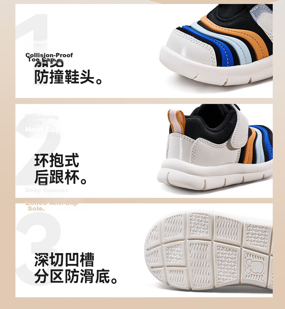 BOBDOG Toddler Shoes for Baby Boys, Infant Shoes, Spring Caterpillar Functional Shoes for Boys, Black/Cloud White/blue, Size 19 10