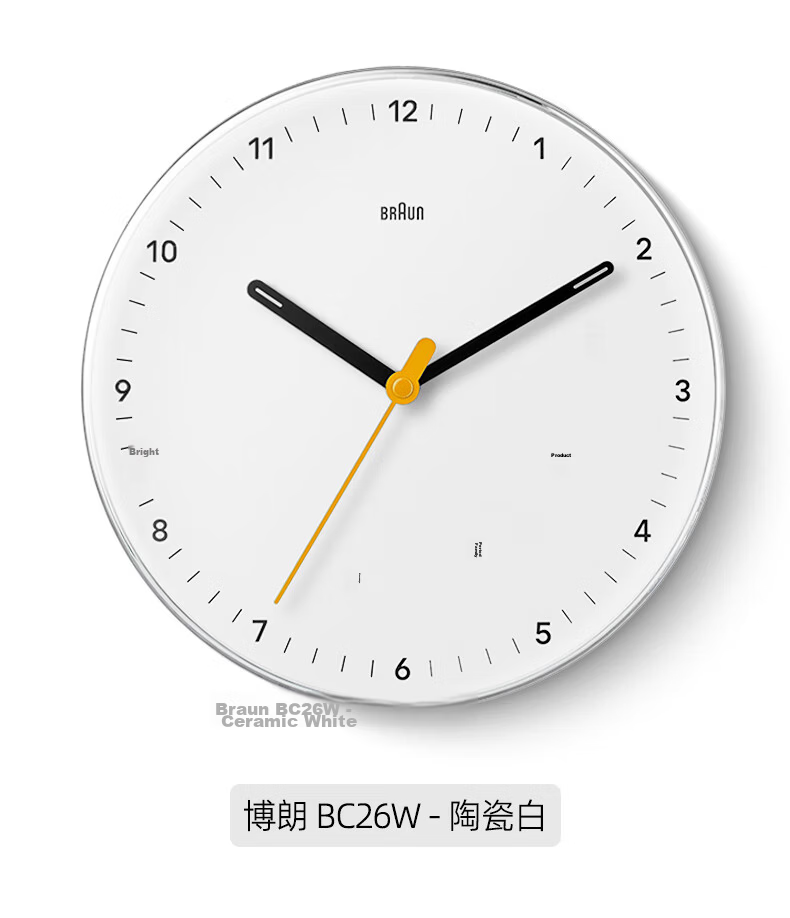 BRAUN German Imported Wall Clock Luxury High-End Silent No-Drill Quartz Clock for Living Room Home 17