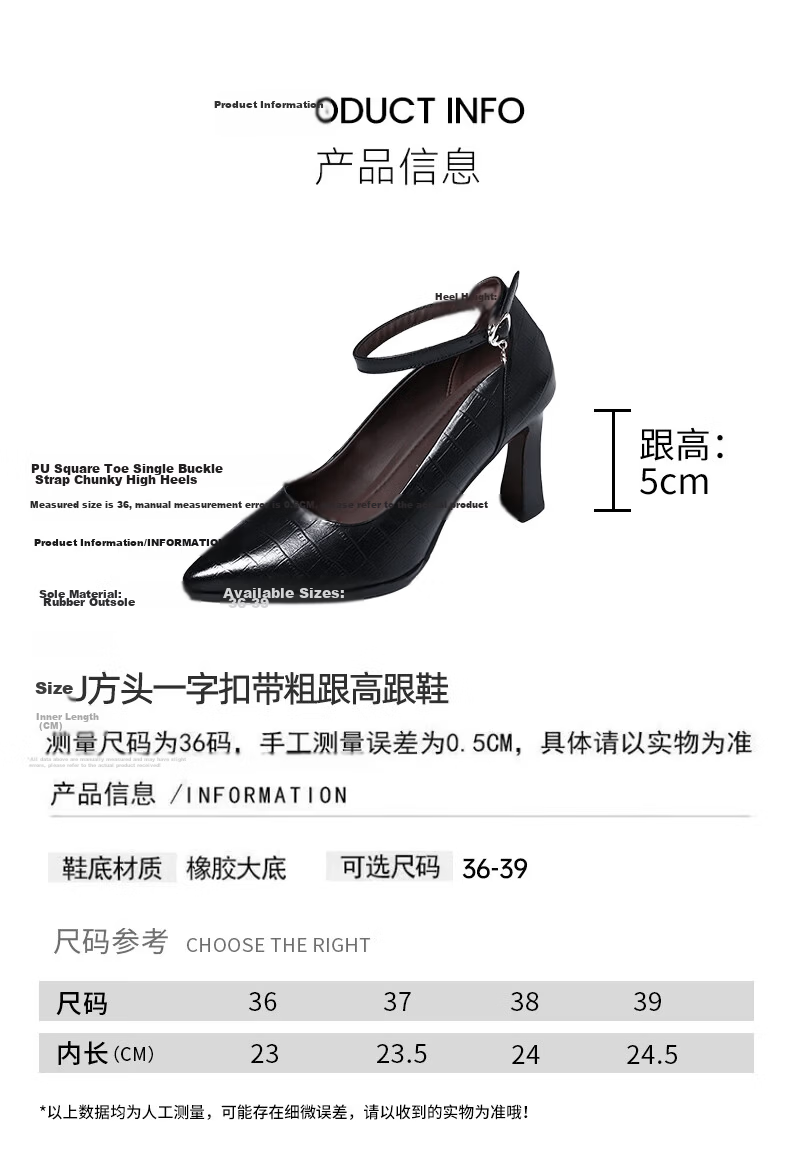 FOOTOPPO Women's Chunky Heel High Heels Interview Single Shoes Black Work Shoes for Flight Attendants Soft Sole Leather High Heels 5