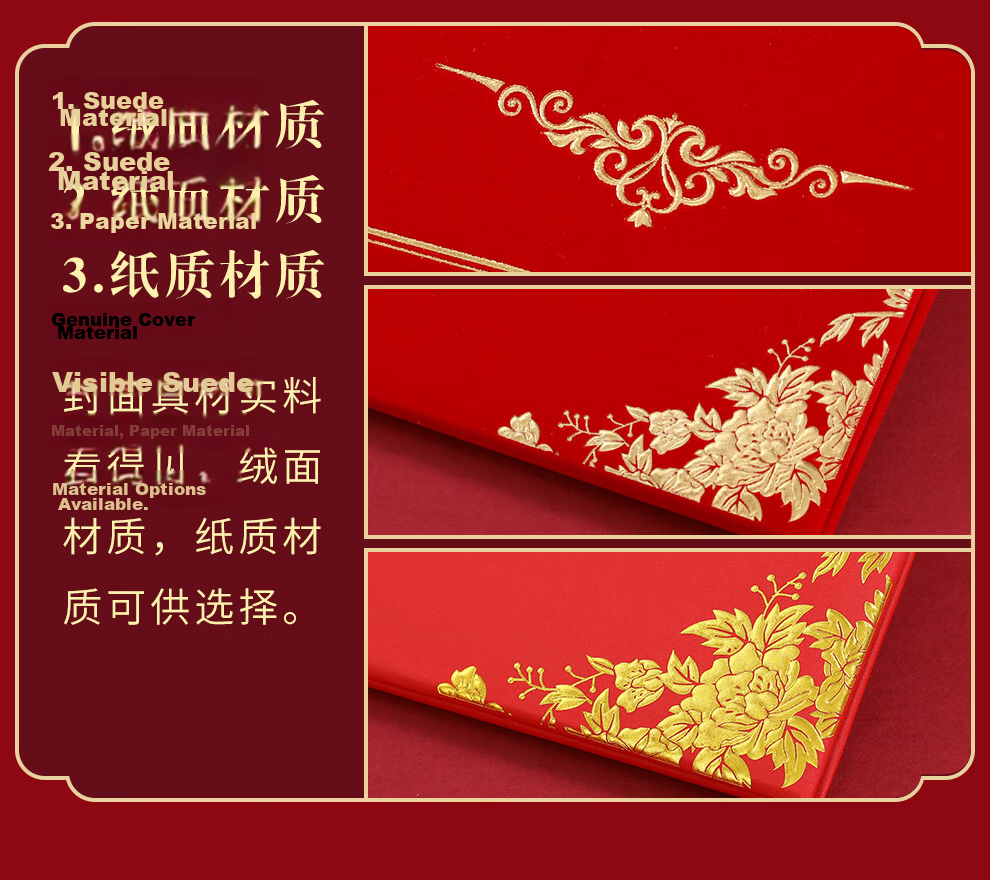 Faramon Red Foil Stamped Honor Certificate A4 Award Certificate Corporate Award Certificate Completion Certificate (10 Books with 15 Inserts) Paper Version 6K 10