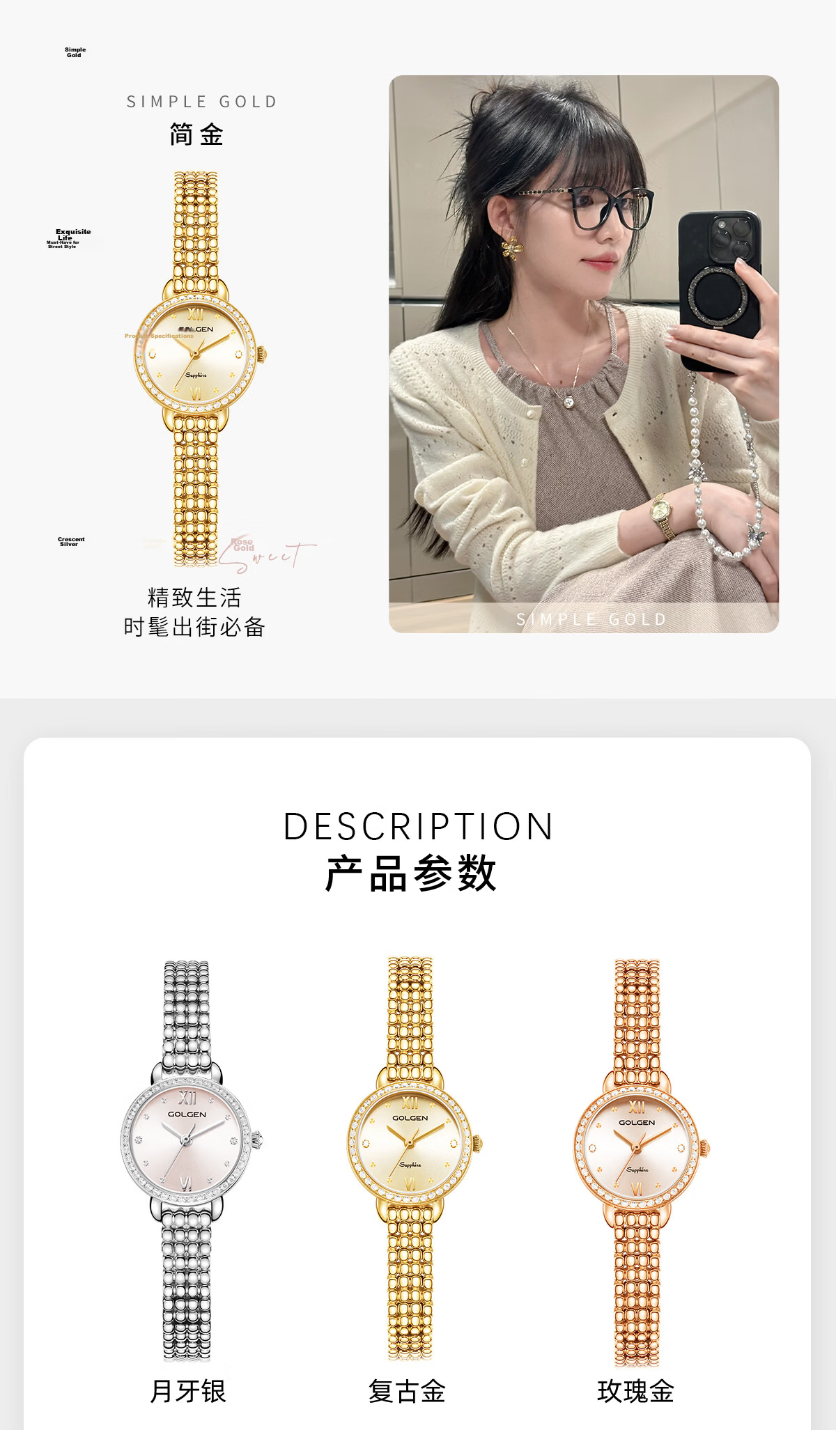 GOLGEN Women's Swan Fashion Small Gold Bead Waterproof Exquisite Wristwatch Gift for Girlfriend Qixi Festival 19038 11