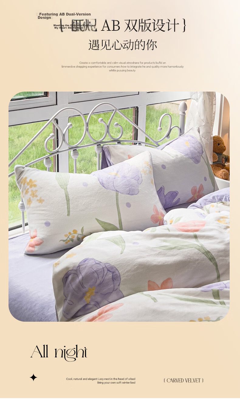 Grace Milk Velvet Three-Piece Set, Thick Flannel Student Dormitory Single Duvet Cover 150*200cm - Classic Gray + Champagne 6