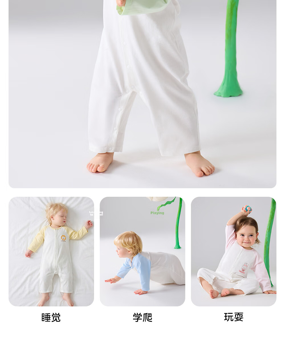 Betis Baby Clothes Spring Summer Thin Nine-Sleeve Infant Romper Baby Pajamas Air Conditioning Suit Summer Jumpsuit 26