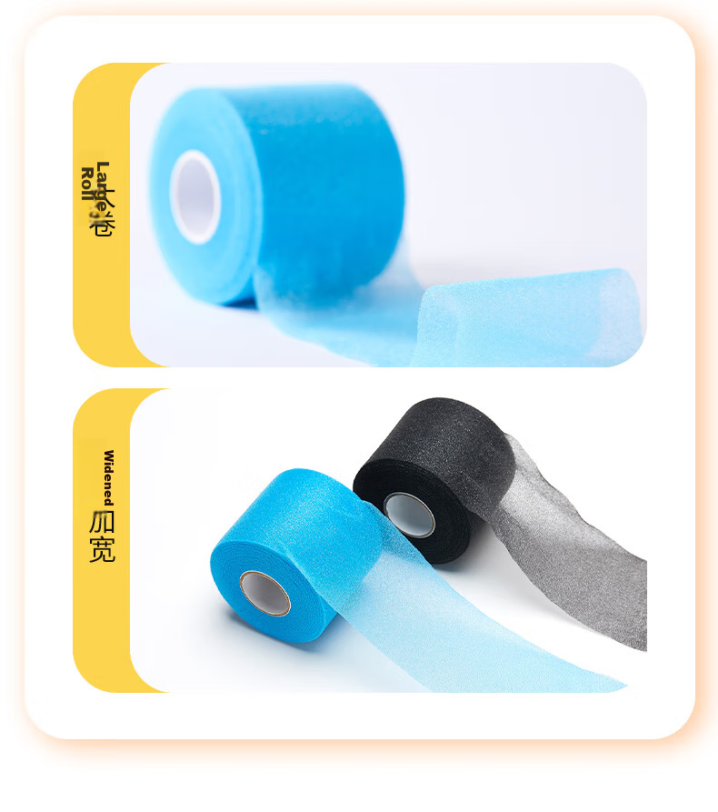 Taan Badminton Racket Handle Shock-Absorbing Film, Tennis Racket Shock-Absorbing Film, Hand Grip Tape, Base Film, Skin Color, 1 Piece 2