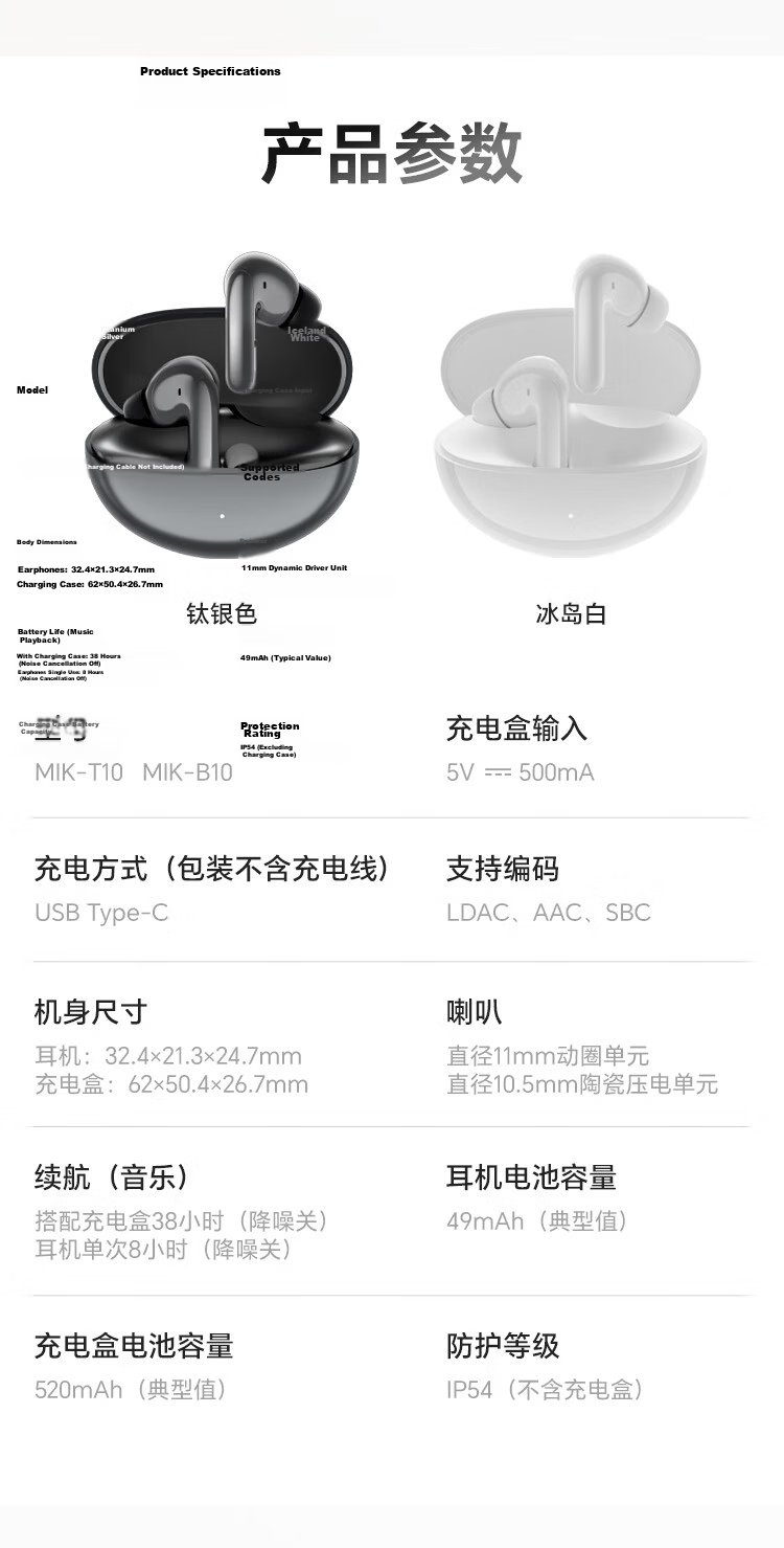 Honor Earbuds 4【National Subsidy】Honor Bluetooth Earphones Dual Titanium Dynamic Drivers Noise Cancelling Long Battery Life Comfortable Compatible with Honor Phones Starry Black 21