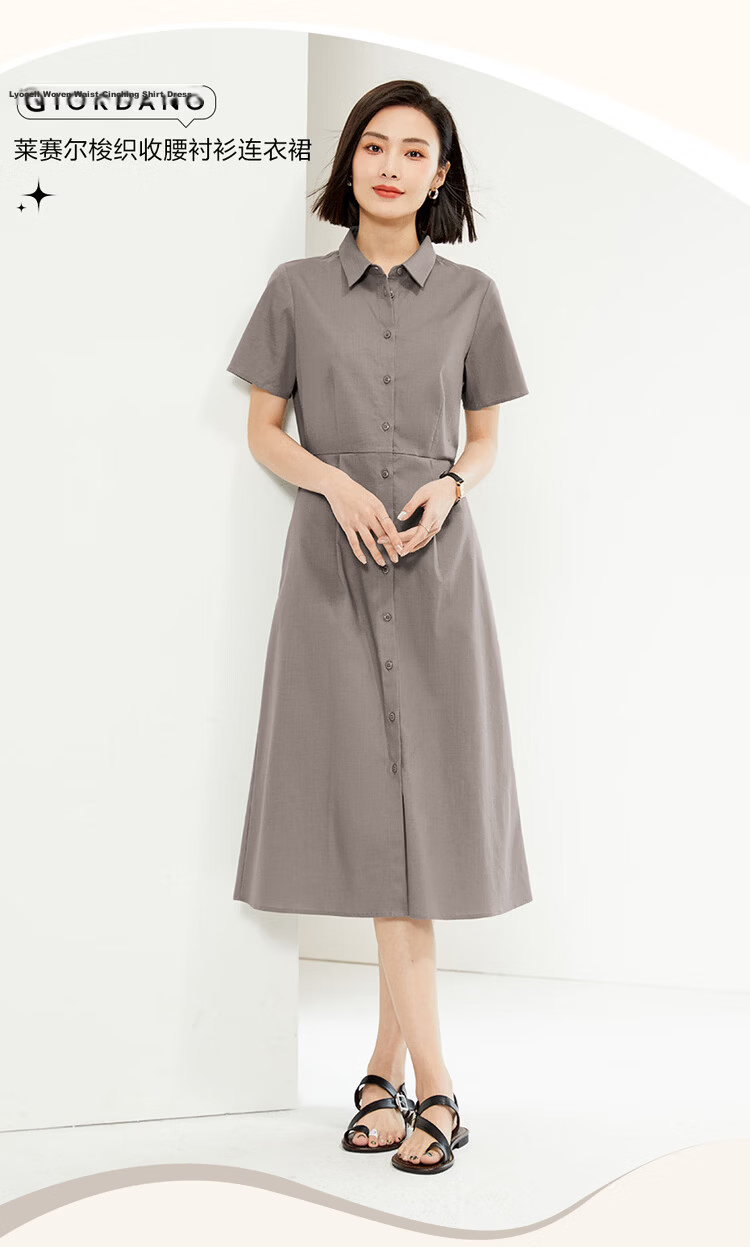 Giordano Women's Summer Lyocell Shirt Dress, Waist-Cinched, Short Sleeve, Collared Dress 05465314 3