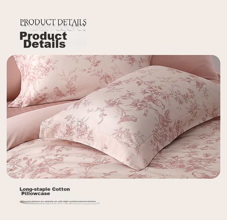 Mercury Home Textiles 100% Cotton Four-Piece Set Xinjiang Pure Cotton Printed Duvet Cover Pillowcase Antibacterial Class A Dormitory Bedroom Double 150cm×200cm 19