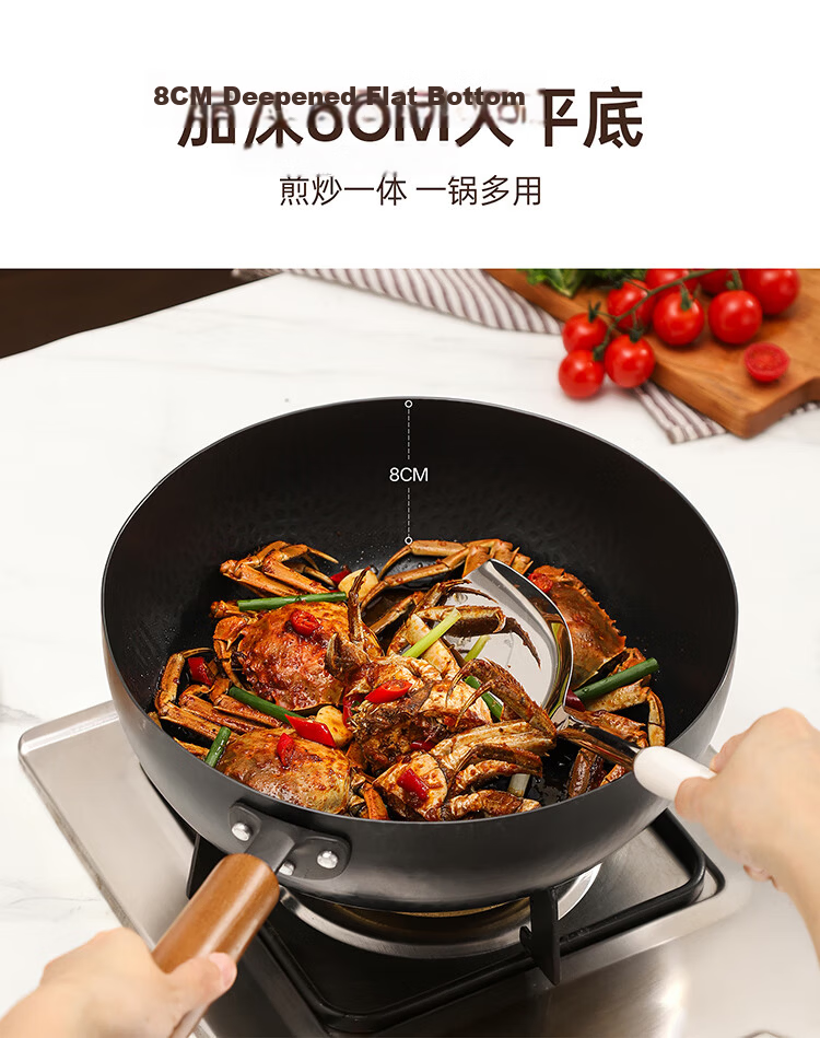 Carote Hammered Iron Wok Non-Coated Flat Bottom Stir-Fry Pan for Gas and Induction Cooktops 9