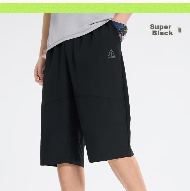 361° Men's Sports Shorts, Summer Outdoor Sun Protection Running Capri Pants, Loose Cool Casual Shorts, 652623705-3 21